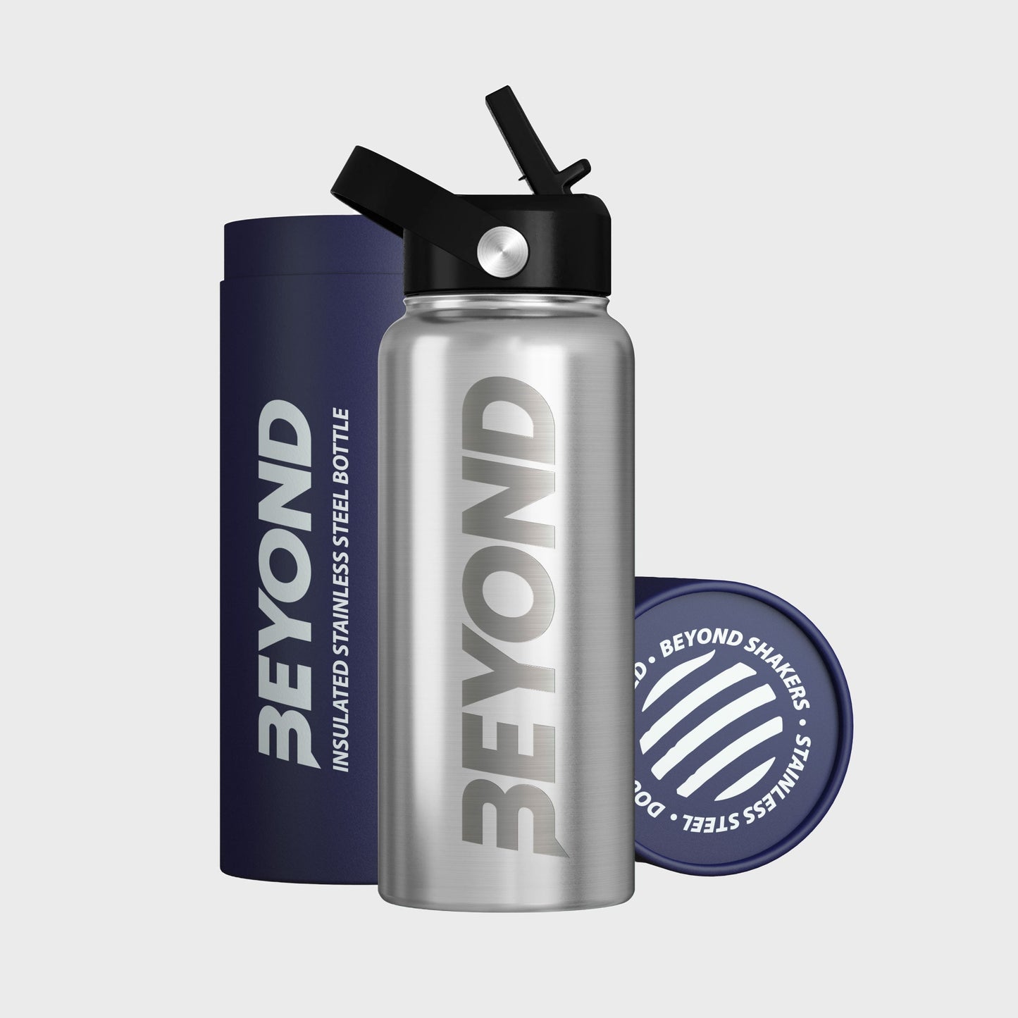 Brushed Steel Bottle